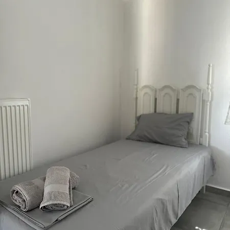 Artemis House Prázdninový dům *